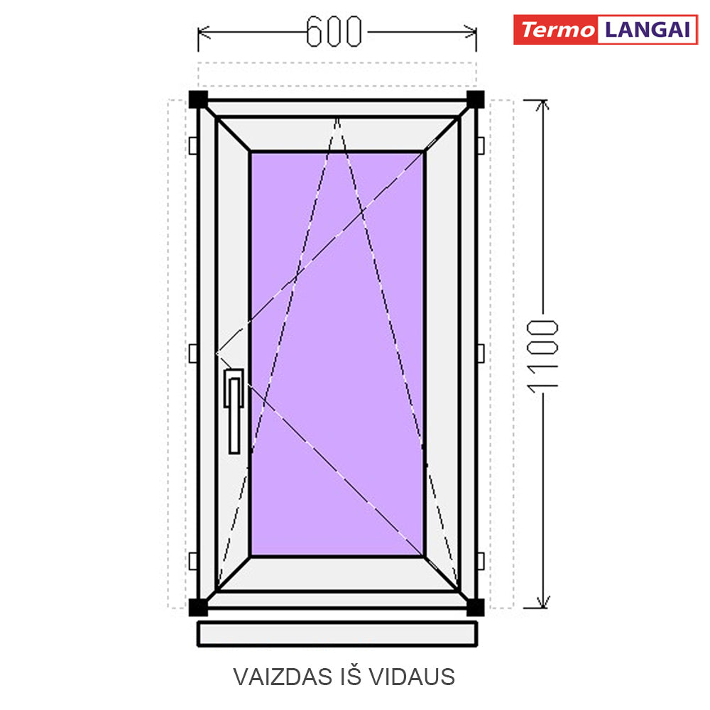 uPVC Window from Stock 600 × 1100 mm