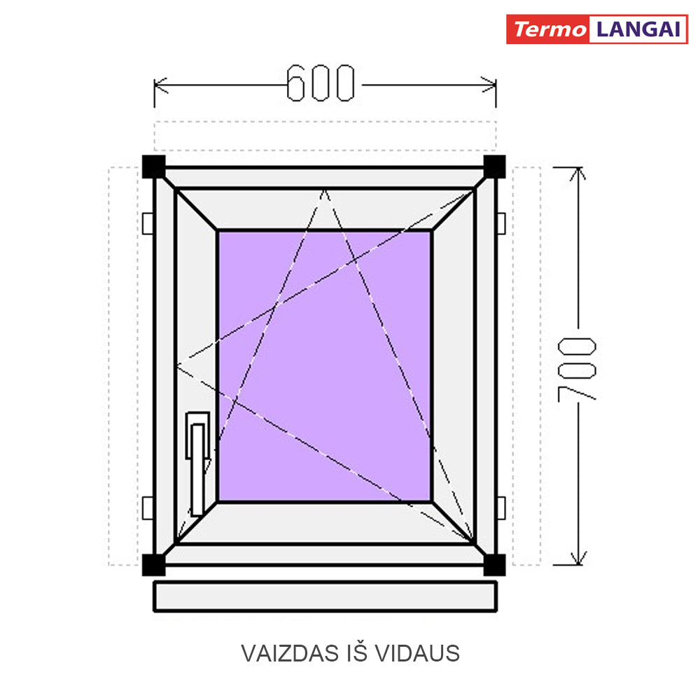 uPVC Window from Stock 600 × 700 mm