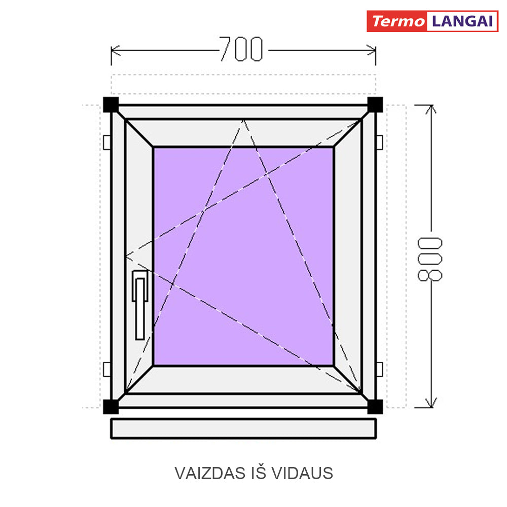 uPVC Window from Stock 700 × 800 mm