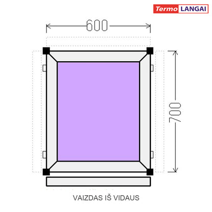 uPVC Window from Stock 600 × 700 mm
