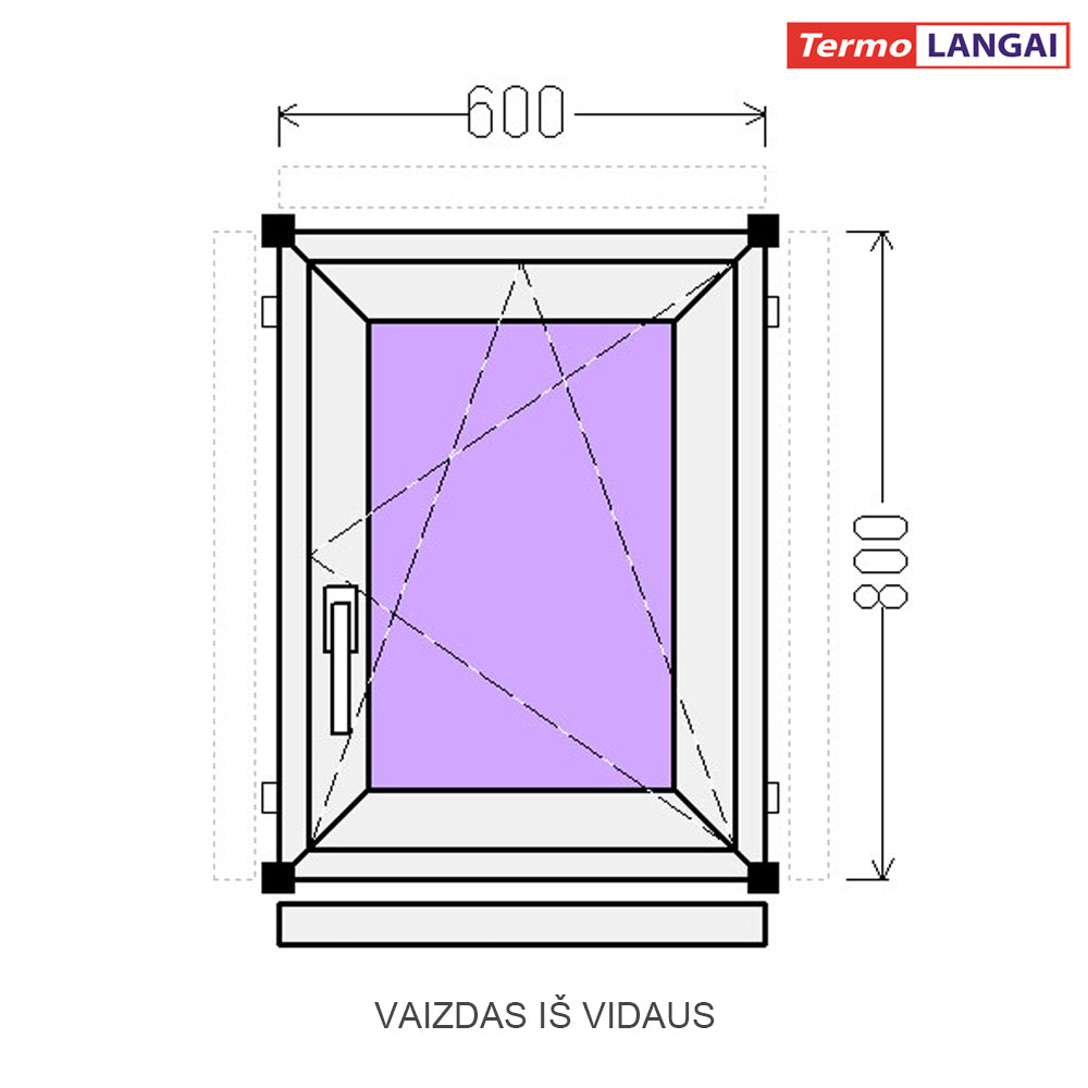 uPVC Window from Stock 600 × 800 mm
